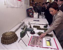 Tanaka visits Japanese NGO-related office in Islamabad